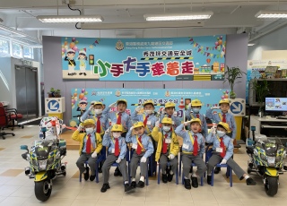 參觀交通安全城Visit Road Safety Town