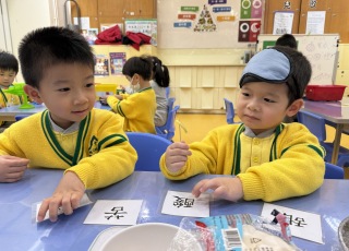 K2A探索味道
