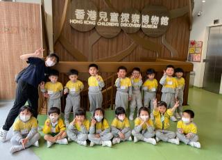 K1K2參觀香港兒童探索博物館Visit Hong Kong Children's Discovery Museum